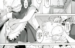 【エロ漫画】借金を返すため渡米した両親に代わり同居してお世話してくれる爆乳メイドがオナ禁状態を気遣い献身的なご奉仕H！【ごばん：ますたぁ べーしょん】