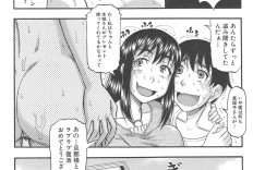 【エロ漫画】セックスレスを友達に相談した人妻が渡されたバイブが気になりオナニーしていると旦那が入ってきて気まずくなった！しかし思いをぶちまけたら通じ合ってちゃんと生挿入中出しイチャラブセックス【成島ゴドー：本城さん乱れまくる】