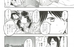 【エロ漫画】メイドになって何でも言う事聞くと約束した母親が息子の友達の前でエロメイド服を着て発情すると輪姦されて快楽堕ち【飛龍乱：MAID IN MAMA】