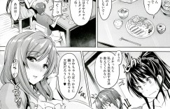 【エロ漫画】傷心の幼馴染におっぱいを揉ませてあげた巨乳美少女が乳首を吸われ感じてしまい激しい中出しセックスに発展！【ごばん：Love square panic 】