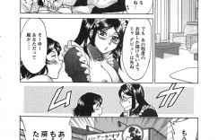 【エロ漫画】メイド喫茶で働くエロ漫画家のお姉さん…オタク男を誘惑して生ハメ中出しイチャラブセックスで淫乱堕ちしちゃう【ちゃんぽん雅：機に臨み変に応ずる】