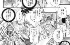 【エロ漫画】乳輪はみ出た紐水着で海水浴に行き視姦されAV撮影で旦那に見られながら多人数プレイする食ザー変態妻！【沢田大介：人妻ぶっかけビーチ】