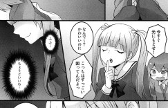 【エロ漫画】女体化してしまった兄を蔑んだ目で見ながらパシリに使い性的にもおもちゃにする弟、女人化して膨らんだおっぱいを刺激して、丸くなめらかな身体を指でなぞり手マン、バックで兄のまんこにハメてセックスする兄弟、親からの電話に応えながら兄を犯し、声を殺して絶頂する兄【永田まりあ：とつおん！3】