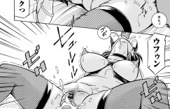 【エロ漫画】エロオヤジに調教されちゃう淫乱人妻…足を開いてクンニされるとトロ顔でなって騎乗位で生ハメされて中出し絶頂アクメ堕ちしちゃう【中華なると：人妻雪絵】