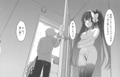 【エロ漫画】妻がすぐそこにいるのに妹の処女マンコにちんぽぶち込んで近親相姦NTRセックスしちゃう【ぐすたぶ：俺が妹に堕ちるまで】