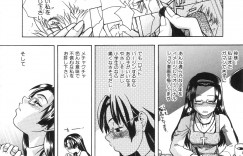 【エロ漫画】ショタを誘惑しちゃう淫乱巨乳のお姉さん…ご奉仕フェラをして生ハメ中出し３Pイチャラブセックスしちゃう【師走の翁：しょほうせん】