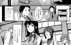 【エロ漫画】子作り法律適用によって学校中の男子たちの慰み者にされる美少女JKたち。時間や場所を選ばず無理やり犯されまくり、集団乱交レイプで陵辱絶頂【煌野一人：スタンピード】