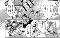 【エロ漫画】母子相姦を強要する鬼畜なクラスメイト…母子共々ハメ撮り輪姦レイプで中出し絶頂イキしちゃう【鬼窪浩久・滝れーき：母と息子の姦美な調教講座】