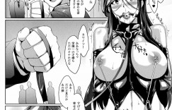 【エロ漫画】放課後の屋上で後輩を誘惑しちゃう淫乱巨乳の先輩JK…性奴隷にされてしまいトイレの便器で放尿プレイやバイブ責めで調教されちゃう【煌野一人：ドロップアウト】