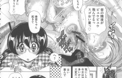 【エロ漫画】ペットショップの大好きな店長のために性に飢えた犬たちの相手をさせられ乱交獣姦セックスをする爆乳メガネ店員！【橘孝志：ペットショップでうふふ】