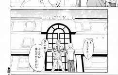 【エロ漫画】義理の息子を誘惑しちゃう義理の母は手コキしたりキスして中出しセックスで浮気しちゃう！【OKAWARI：VOL.4:何度も･･･】