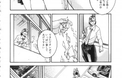 【エロ漫画】生徒のいいなりで犯されてしまう女教師…学校の教室や屋上で生ハメされて中出し絶頂イキしちゃう【師走の翁 ：女教師中善寺綾乃の淫鬱なこれから】