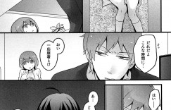 【エロ漫画】女体化してしまった兄を蔑んだ目で見ながらパシリに使い性的にもおもちゃにする弟、女人化して膨らんだおっぱいを刺激して、丸くなめらかな身体を指でなぞり手マン、バックで兄のまんこにハメてセックスする兄弟、親からの電話に応えながら兄を犯し、声を殺して絶頂する兄【永田まりあ：とつおん！3】