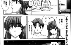 【エロ漫画】一人の男を巡って争うエロ漫画家達の最終決戦をすることに…漫画の技量ではなくアンケートで争うことに。しかし由紀ちゃんは男の家を訪ねてHをしてしまう！【かわもりみさき：ラブクロス】