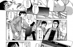 【エロ漫画】主人公に弱みを握られてしまった生意気お姉さん…彼女はそんな彼を騎乗位で搾精して形勢逆転する！【板場広し：ボクらのお姫様（前編）】