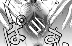 【エロ漫画】誘惑してくるJKに欲情した婚約中の教師…婚約者が実家に帰っている間予約していた高級ホテルでセックス三昧してはらませる！【板場広し：蒼い火】