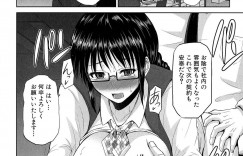 【エロ漫画】部長にエッチなセクハラをされちゃう巨乳OL…おっぱい揉みや乳首責めをされ母乳を垂らして生ハメ中出しセックスで性奴隷にされちゃう【矢野トシノリ：新人爆乳OL 森永みるく】