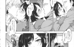 【エロ漫画】自宅に男を連れ込んで浮気セックスし続けるビッチ人妻…ベッドで積極的に彼に求める彼女はフェラや手コキなどをした挙げ句、中出しセックスでヨガりまくる！【水龍敬：ママは浮気中毒】