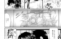 【エロ漫画】旦那の単身赴任で欲求不満な巨乳人妻と拘束プレイ…バイブ責めやフェラをして生ハメ中出しセックスで絶頂アクメ堕ち【わらしべ：人妻遊戯】