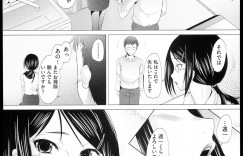 【エロ漫画】ご主人に掃除中にセクハラされちゃう巨乳の家政婦…パイズリフェラや騎乗位で生ハメ中出しセックスしちゃう【堺はまち：家政婦がキタ！？】
