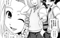 【エロ漫画】女体化した身体に興奮され学校で友人に襲われちゃうお姉さん…おっぱい揉みやパイズリをされてトロ顔で生ハメ中出しいちゃラブセックスで絶頂アクメ堕ちしちゃう【幾夜大黒堂：どっかいっちゃった！？】