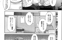 【エロ漫画】売れるエロ漫画を作成するため有名なエロ漫画家を口説き落とすことを託された編集部の男性。浴衣姿で色っぽいエロ漫画家は即尺フェラで自らの快楽を満たそうと喘ぎまくりの中出しセックスで承諾してもらうことにw【かわもりみさき：ラブクロス】