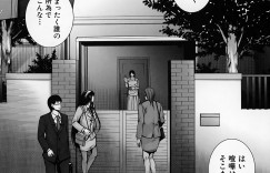 【エロ漫画】JKの母親同伴で、JKの巨乳を堪能したり母親にフェラチオされて口内射精する先生。JKに自分で処女喪失させて騎乗位セックス。母親も参加してきて、爆乳を揉みしだきながら母娘丼３Ｐセックスして皆で絶頂。母娘と女教師の三人を性奴隷にして、皆に奉仕させてハーレムセックス！【ハスミヒロ：M³】