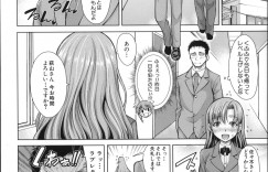 【エロ漫画】童貞の男、オナニーのやりすぎて右手が美少女に…右手が美少女になってご奉仕フェラをされていちゃラブ濃厚セックスしちゃう【たらかん：ハンドインラヴァーズ♥】