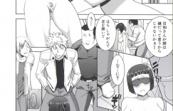 弟の幼馴染のキモデブ男子に調教されまくる巨乳美少女お姉ちゃん…本命は弟なのに陰部の写真を取られて激しく犯され、連続中出し調教レイプで種付け陵辱堕ち【田中あじ：姉アンスイート 彌平木日和】