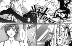 【エロ漫画】娘の学校の美術教師に調教されて喜ぶ淫乱美人母…拘束されたまま娘の前で激しく犯され、羞恥調教セックスでマゾアクメ【ハスミヒロ：M³】