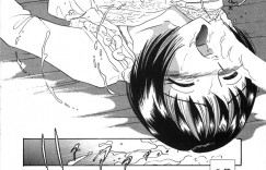 【エロ漫画】酔っ払って寝込んでいるのを犯されちゃうお姉さん…寝込みを襲われフェラや騎乗位で生ハメ中出しレイプで絶頂アクメ堕ちしちゃう【佐藤丸美：携帯電話を持つ意味】