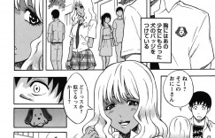 【エロ漫画】下着姿で誘惑しちゃう巨乳の淫乱お姉さん…乳首舐めや手コキをして生ハメ中出しいちゃラブセックスしちゃう【しでん晶：PINK ANIMAL CLUB】