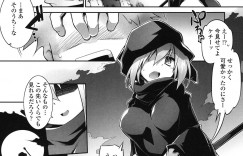【エロ漫画】女の子達を襲う悪霊に捕まった美少女の死神がレイプされてクリ責めでイカセまくって孕ませちゃう！【灯ひでかず：魂♥活】