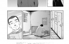 【エロ漫画】服役中の父親をよそに娘の担任の先生を誘惑しちゃう淫乱母親…ご奉仕フェラをしてバックで生ハメ中出しいちゃラブセックスで不倫セックスしちゃう【白石なぎさ：愛は無期懲役】