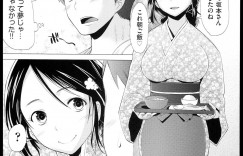 【エロ漫画】告白してフラれた常連の男…閉店時間になって酔っ払って女将にキスをして生ハメ中出しいちゃラブ泥酔セックスしちゃう【堺はまち：スイカン】
