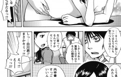 【エロ漫画】先生を誘惑しちゃう淫乱JK…手コキをして勃起したチンポで生ハメ中出し逆レイプで淫乱堕ちしちゃう【しでん晶：ぺんてこ】