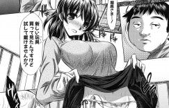【エロ漫画】隣人の男性にバイブオナニーしているのがバレちゃう巨乳妻…おっぱい揉みや手マンをされてトロ顔で生ハメ中出しいちゃラブセックスしちゃう【NABURU：小包】