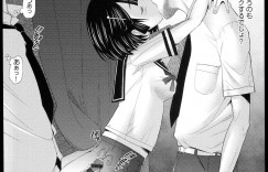 【エロ漫画】クラスメイトの家に遊びにいったら目の前で近親相姦セックスを始めたビッチな妹…その鬼畜な行為に巻き込まれて処女マンコを奪われる【堺はまち：Escalate】
