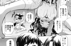 【エロ漫画】娘の彼氏とふたりで帰りを待つ母親…ほろ酔いで彼を誘惑して騎乗位やバックで生ハメ中出しいちゃラブセックスで寝取っちゃう【NABURU：寝取り妻】