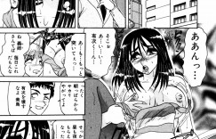 【エロ漫画】お風呂でいちゃラブして犯されちゃう淫乱巨乳のお姉さん…おっぱい揉みをされてバックで生ハメ中出しいちゃラブセックスで淫乱アクメ堕ちしちゃう【春風サキ：卒業旅行にて】