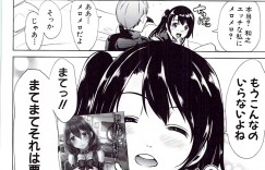 【エロ漫画】体操着で先生を誘惑しちゃう巨乳のお姉さん…ご奉仕フェラやパイズリをして生ハメ中出しいちゃラブセックスしちゃう【弥美津ヒロ：特製シュークリーム】