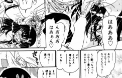 【エロ漫画】弟の20歳のお祝いにエッチでお祝いをするビッチ巨乳のお姉さん…おっぱい揉みや手マンをされてトロ顔で生ハメ中出し近親相姦セックスしちゃう【春風サキ：20歳のお祝い】