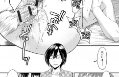 【エロ漫画】入替えアプリを使って兄にフェラチオを体験させたいビッチな妹…好きでもない彼氏が自宅に来て中身は兄貴の妹が初快楽づくしの中出しセックスで絶頂イキを味わう【大嶋亮：とりかえアプリ】