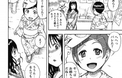 【エロ漫画】夏祭り中に浴衣姿で路地裏でいちゃラブしちゃうお姉さん…乳首舐めフェラをして騎乗位で生ハメ中出しいちゃラブセックスしちゃう【しでん晶：夏マツリヒメゴト】