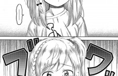 【エロ漫画】失禁してしまった事がきっかけで先生からエッチなお仕置きを受ける羽目になった貧乳JS…彼女は彼から手マンされ、騎乗位や正常位で中出しセックス！【まやふふ（賢）:かのかちゃれんじ ぷろっと2】