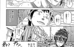 【エロ漫画】仕事終わりに後輩から水泳を教わる先輩OL…2人きりのプールで彼と密着してしまった彼女はエッチな雰囲気になってしまい、そのまま駅弁で着衣セックスしてしまう！【DISTANCE:金づちな女王様】