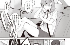 【エロ漫画】欲求不満なあまりライブ終了後にマネージャーの男とセックスするスレンダーアイドル娘…彼女は強引に彼をトイレに連れ込んでは対面座位で生ハメセックスする！【ゆずのきいち:高鳴り】