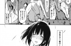 【エロ漫画】同級生がオナニーしているのを見てしまった清楚系水泳JK…満更でもない彼女は彼を足コキや手コキでイカせた挙げ句、生ハメセックスまでもしてしまう！【momi:ツガイアイ】