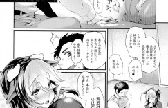 【エロ漫画】男に搾乳され続けるムチムチ爆乳牛娘…彼女は搾乳器で絞られながらバックでガン突きファックされて大量中出しされたりとやりたい放題になる！【大平さんせっと:Daily☆Dairy】