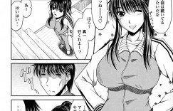 【エロ漫画】弟とジョギング中に公園で欲情してしまった巨乳お姉さん…我慢できなくなった彼女は彼にセックスを迫り、その場で近親相姦してしまう！【甲斐ひろゆき:かろりーおふ】